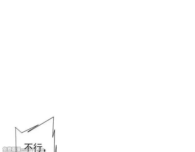 全球惊悚：开局万亿冥币,第224话 审问！,第71张