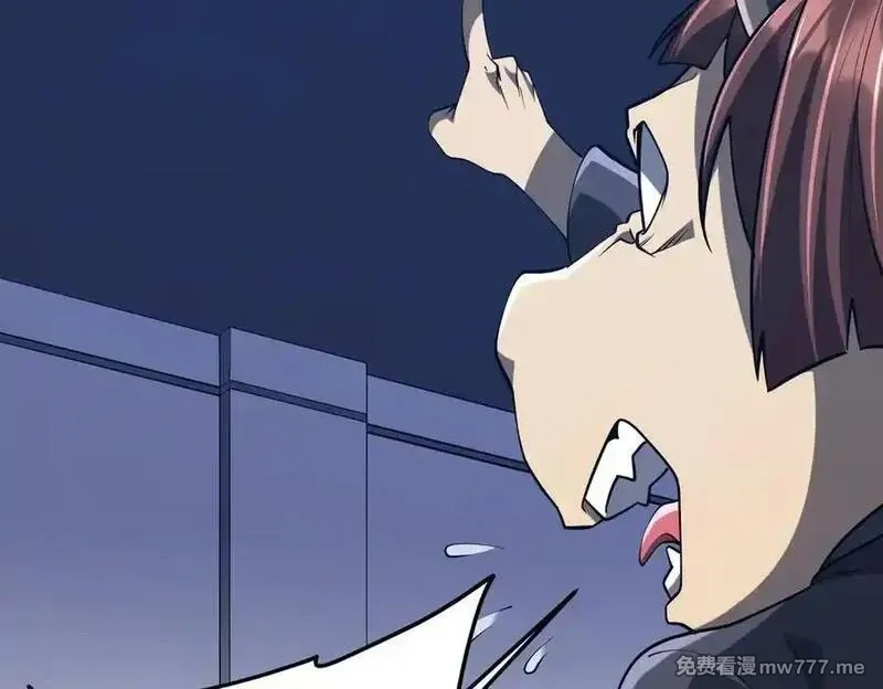 全球惊悚：开局万亿冥币,第215话 得道者多助！,第136张