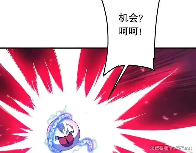 全球惊悚：开局万亿冥币,第215话 得道者多助！,第138张