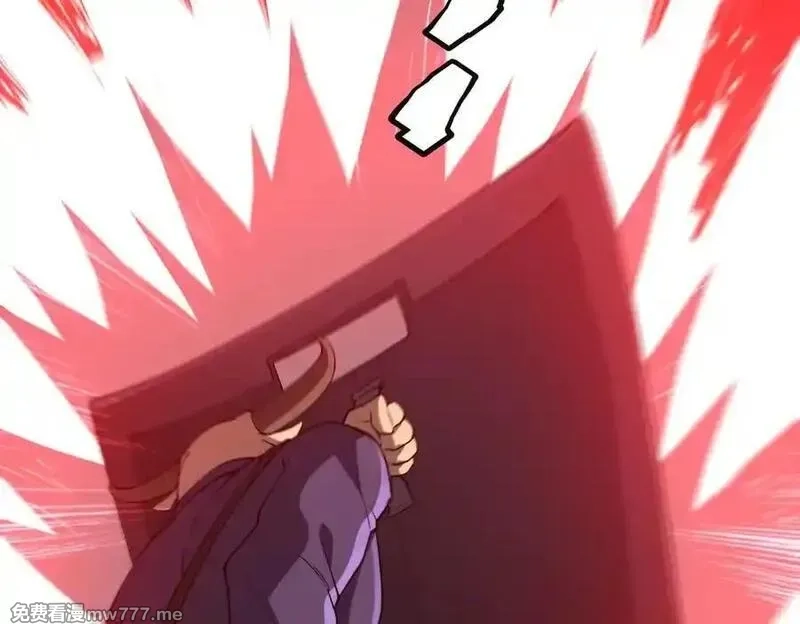 全球惊悚：开局万亿冥币,第215话 得道者多助！,第142张