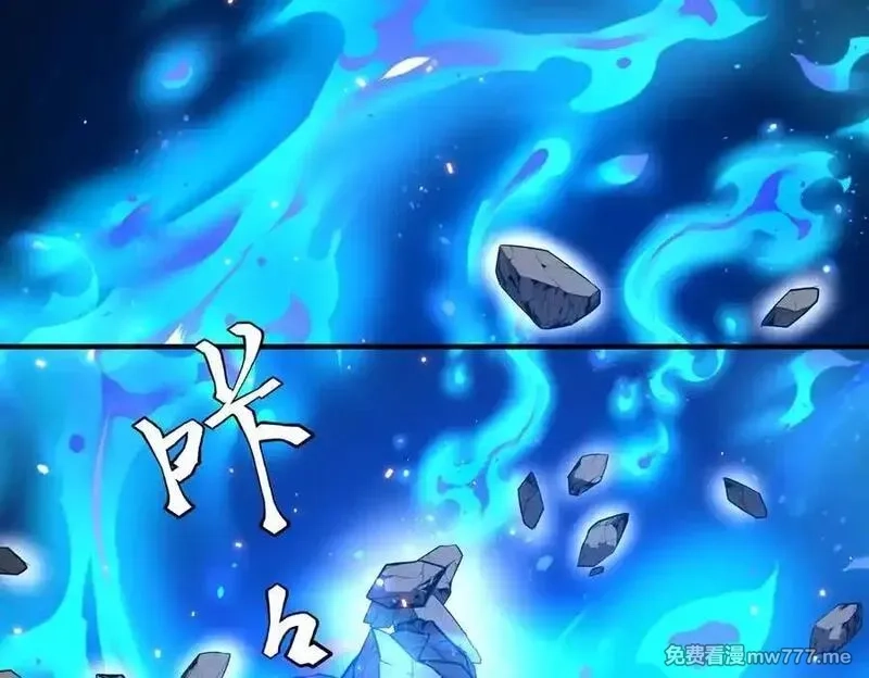 全球惊悚：开局万亿冥币,第215话 得道者多助！,第58张