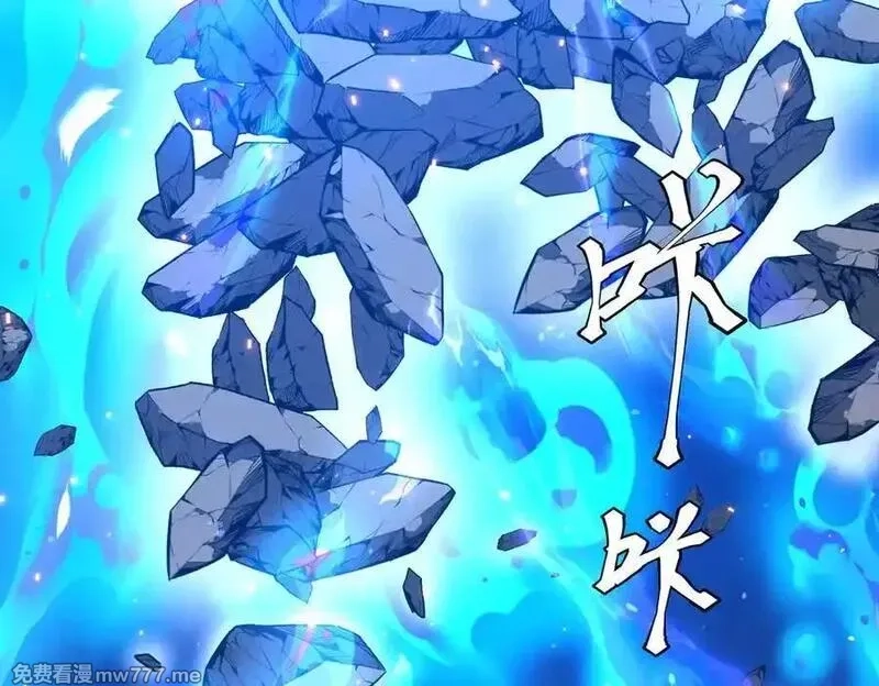 全球惊悚：开局万亿冥币,第215话 得道者多助！,第60张