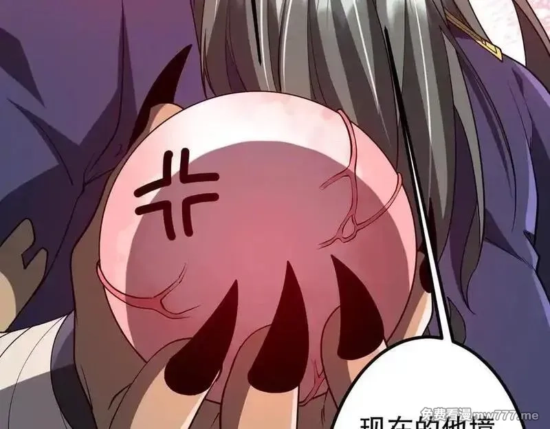 全球惊悚：开局万亿冥币,第215话 得道者多助！,第80张