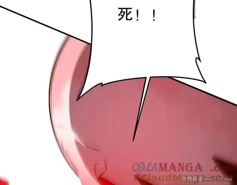 全球惊悚：开局万亿冥币,第215话 得道者多助！,第85张