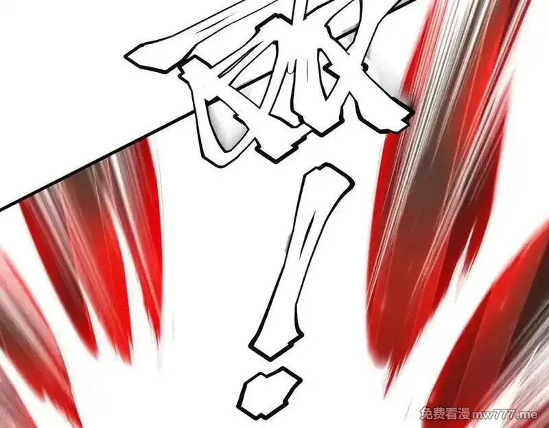 全球惊悚：开局万亿冥币,第215话 得道者多助！,第90张