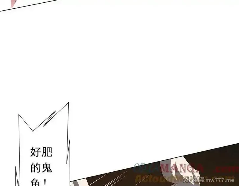 全球惊悚：开局万亿冥币,第223话 鬼潮！,第101张