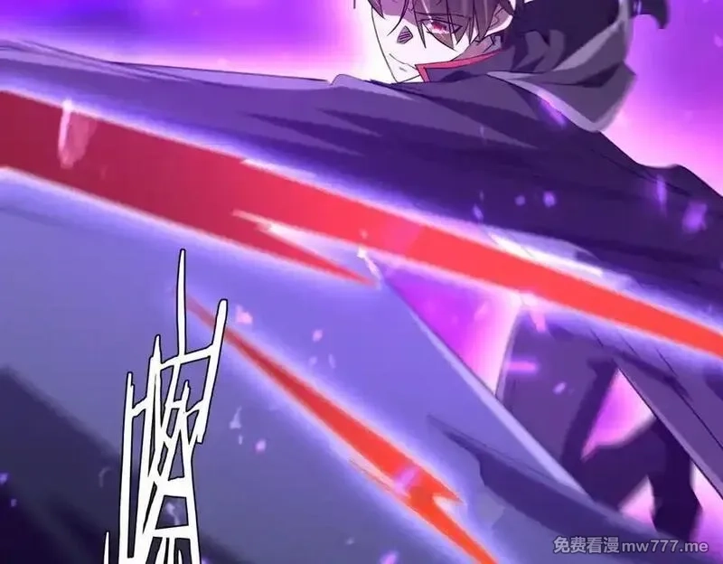 全球惊悚：开局万亿冥币,第223话 鬼潮！,第115张