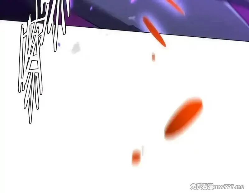 全球惊悚：开局万亿冥币,第223话 鬼潮！,第116张