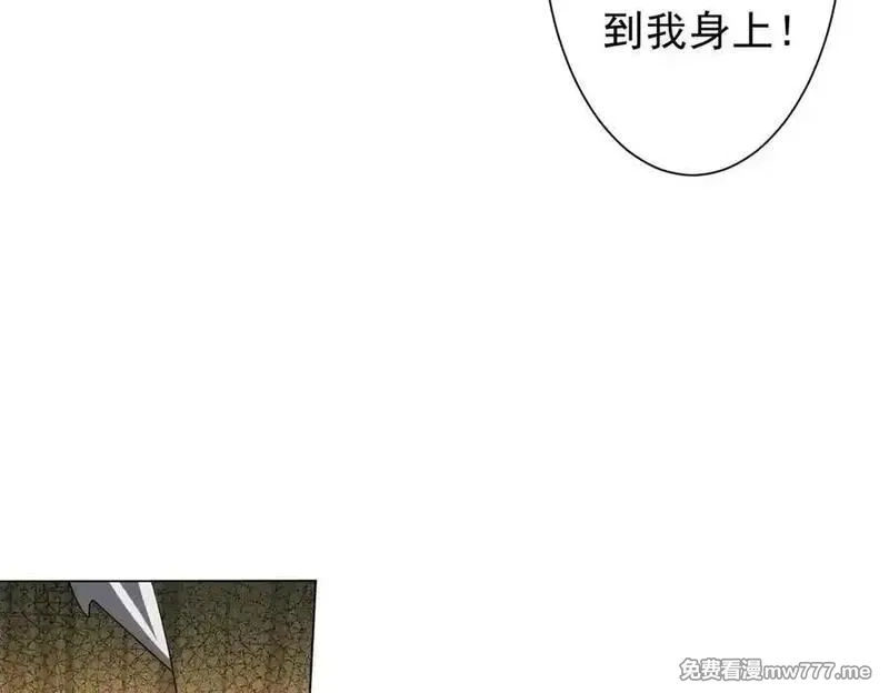 全球惊悚：开局万亿冥币,第223话 鬼潮！,第135张