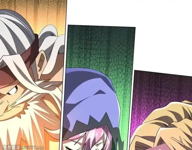 全球惊悚：开局万亿冥币,第223话 鬼潮！,第136张