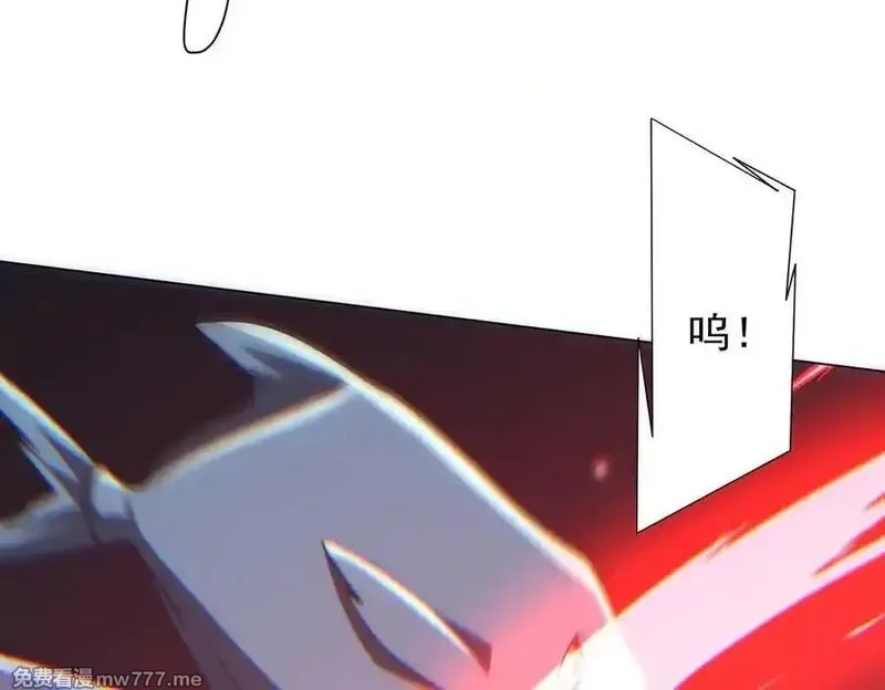 全球惊悚：开局万亿冥币,第223话 鬼潮！,第151张