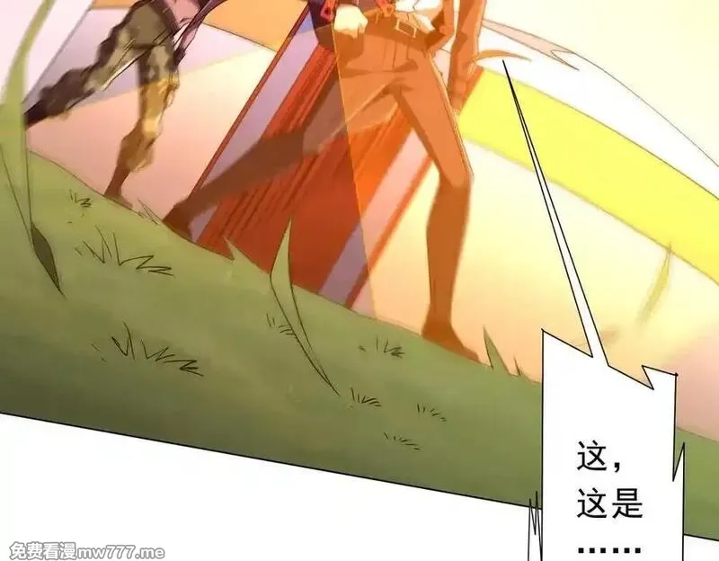 全球惊悚：开局万亿冥币,第223话 鬼潮！,第48张