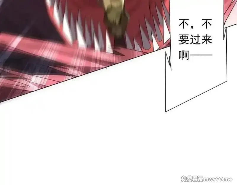 全球惊悚：开局万亿冥币,第223话 鬼潮！,第56张