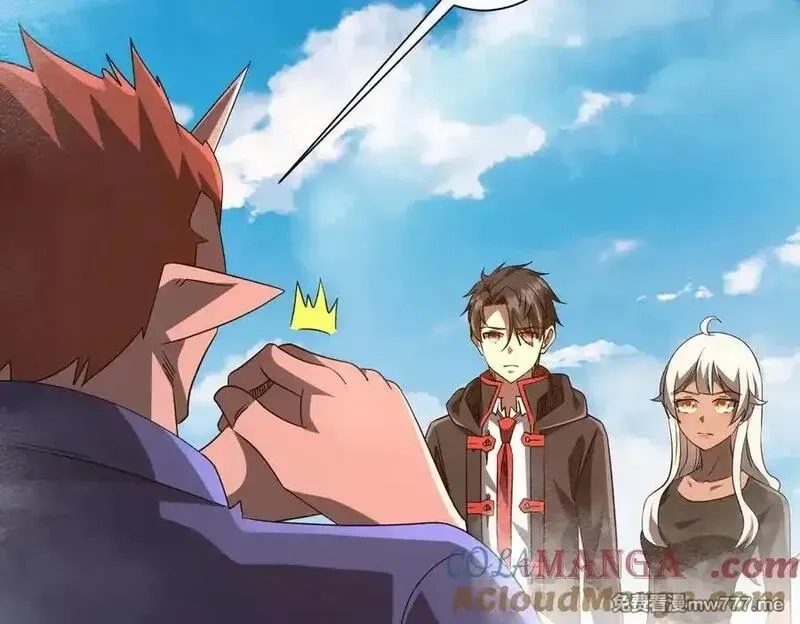 全球惊悚：开局万亿冥币,第223话 鬼潮！,第9张