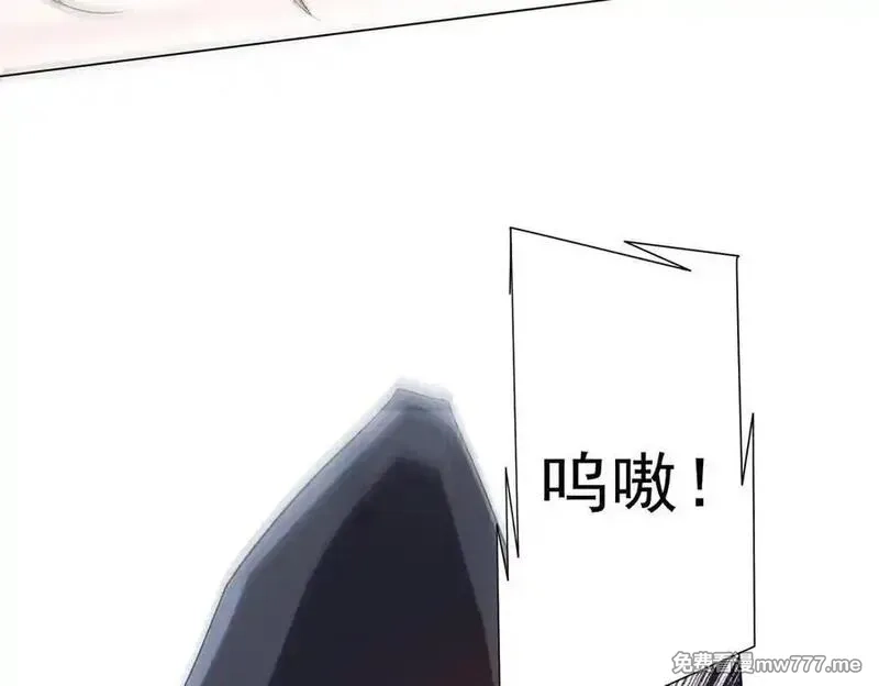 全球惊悚：开局万亿冥币,第223话 鬼潮！,第98张