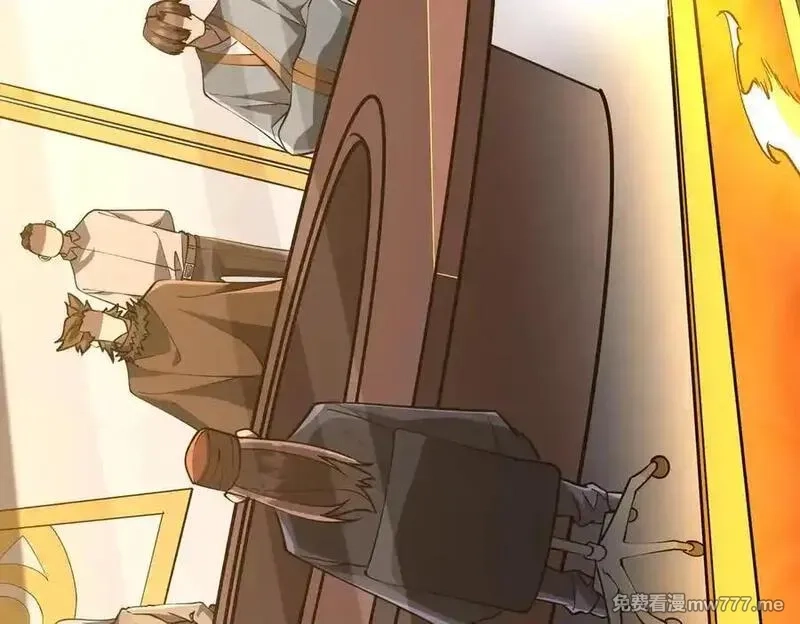 全球惊悚：开局万亿冥币,第221话 都是熟人啊！,第111张