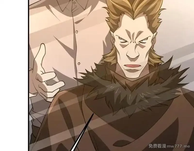 全球惊悚：开局万亿冥币,第221话 都是熟人啊！,第159张