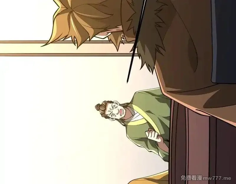 全球惊悚：开局万亿冥币,第221话 都是熟人啊！,第162张