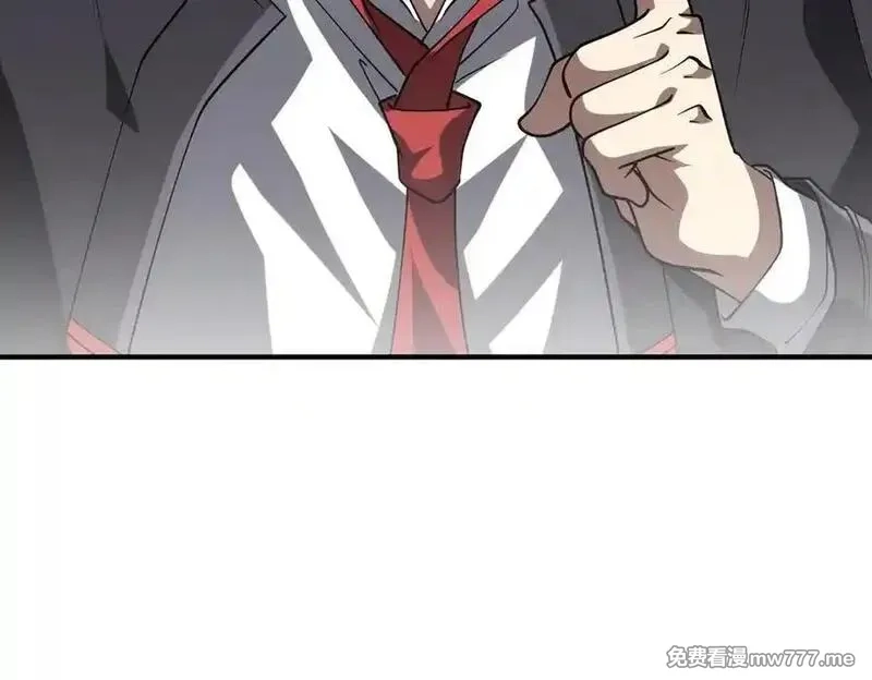 全球惊悚：开局万亿冥币,第221话 都是熟人啊！,第175张