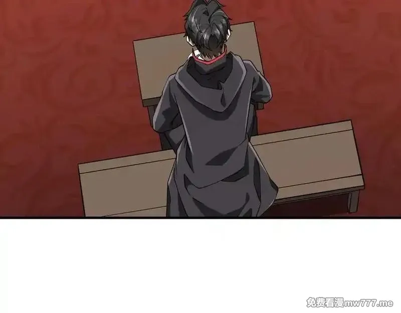 全球惊悚：开局万亿冥币,第221话 都是熟人啊！,第8张