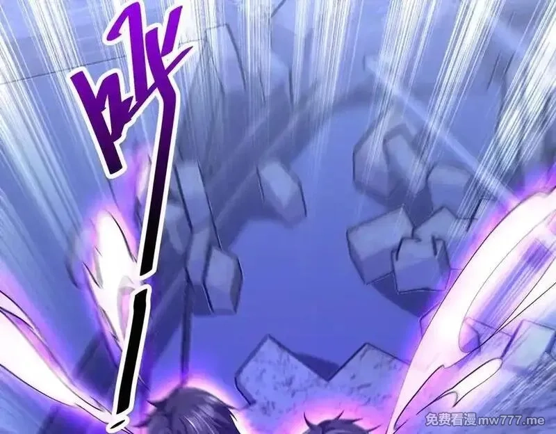 全球惊悚：开局万亿冥币,第212话 都给忽悠瘸了！（补更）,第103张