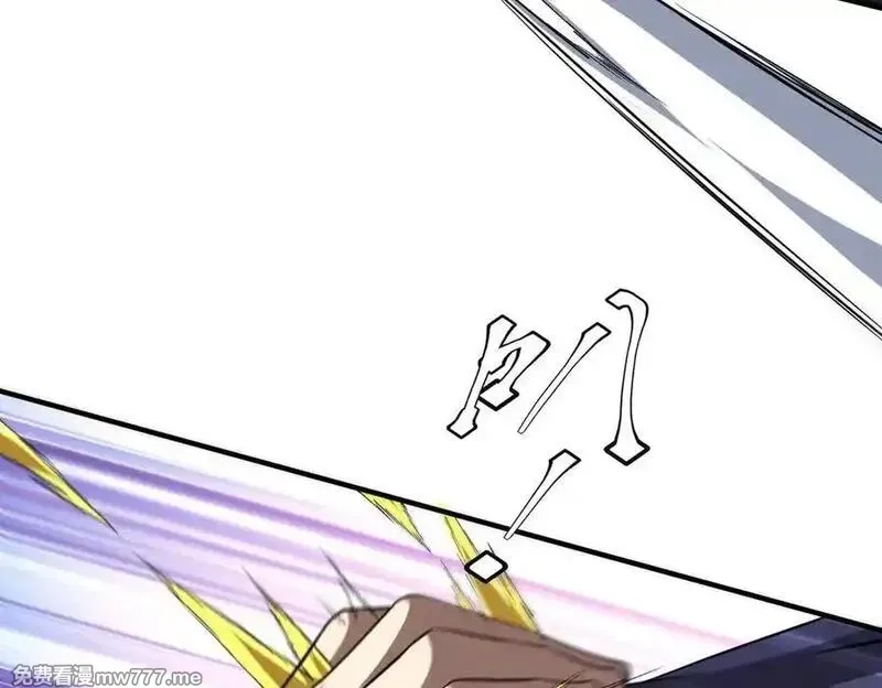 全球惊悚：开局万亿冥币,第212话 都给忽悠瘸了！（补更）,第11张