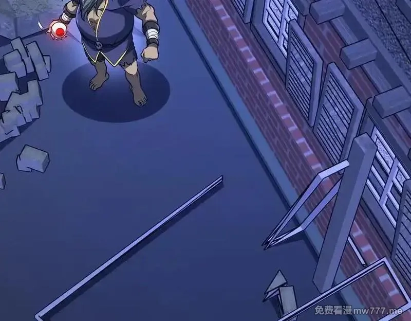 全球惊悚：开局万亿冥币,第212话 都给忽悠瘸了！（补更）,第112张