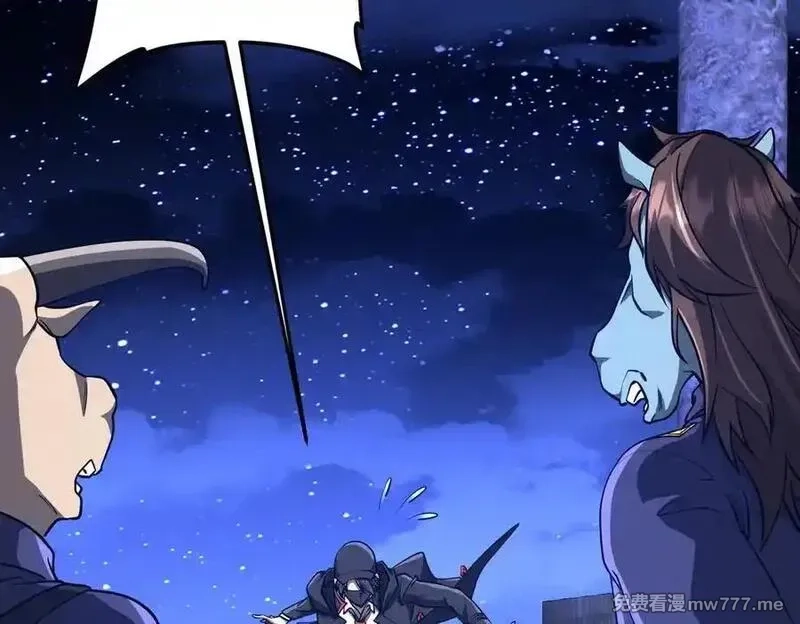 全球惊悚：开局万亿冥币,第212话 都给忽悠瘸了！（补更）,第142张