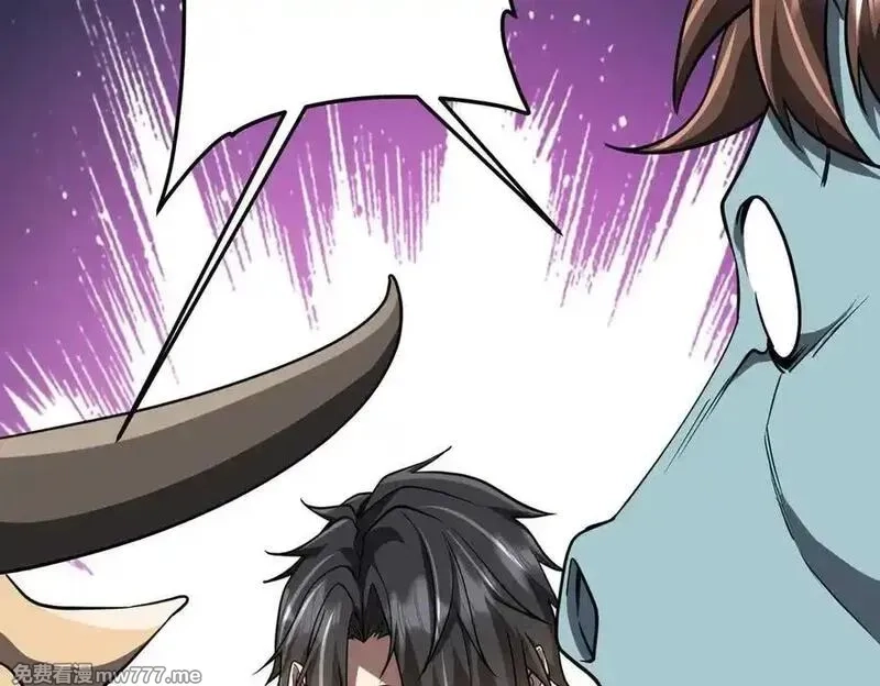 全球惊悚：开局万亿冥币,第212话 都给忽悠瘸了！（补更）,第148张