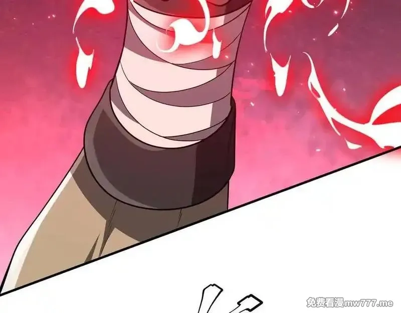 全球惊悚：开局万亿冥币,第212话 都给忽悠瘸了！（补更）,第28张