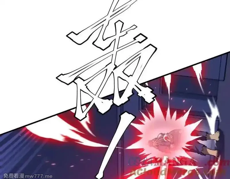 全球惊悚：开局万亿冥币,第212话 都给忽悠瘸了！（补更）,第29张