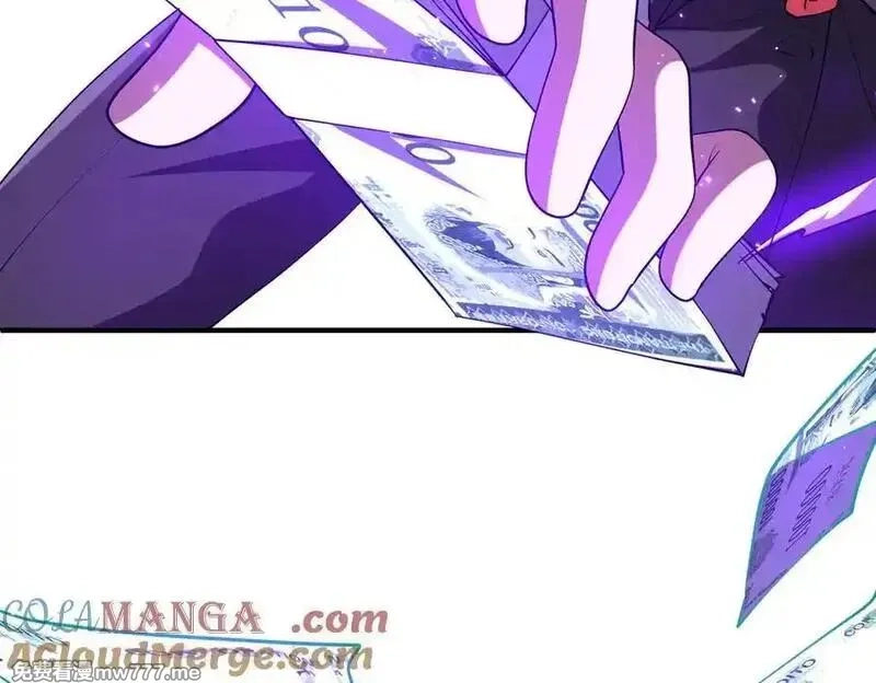 全球惊悚：开局万亿冥币,第212话 都给忽悠瘸了！（补更）,第61张