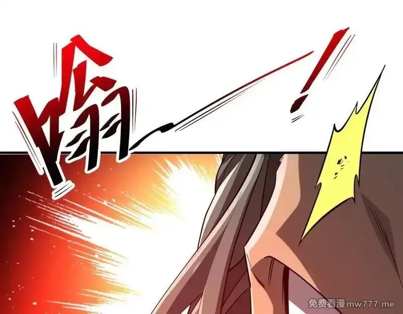 全球惊悚：开局万亿冥币,第212话 都给忽悠瘸了！（补更）,第76张