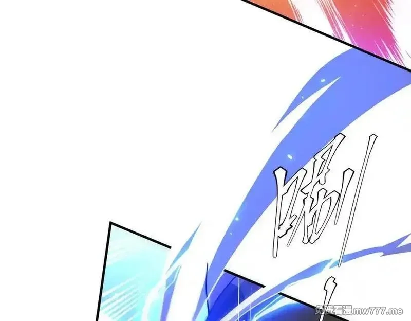全球惊悚：开局万亿冥币,第212话 都给忽悠瘸了！（补更）,第90张