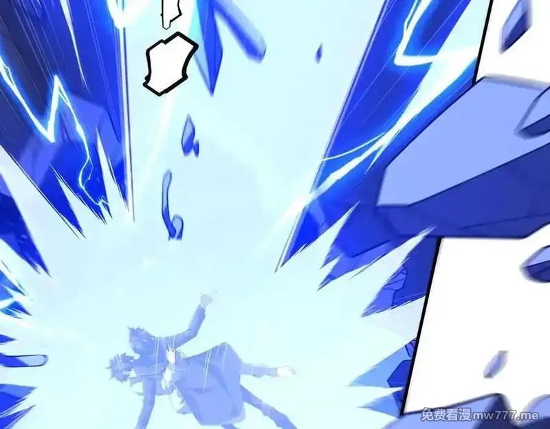 全球惊悚：开局万亿冥币,第212话 都给忽悠瘸了！（补更）,第99张
