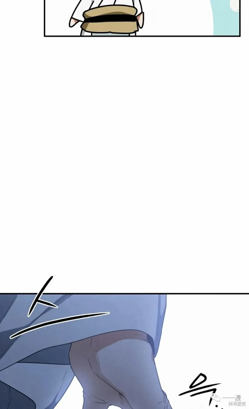 天剑奇侠,第22話,第62张