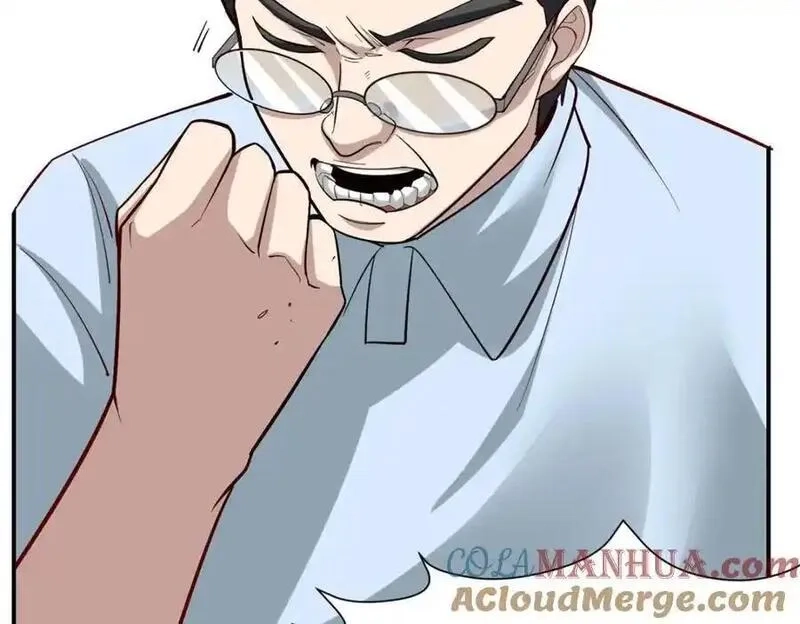 亏成首富从游戏开始,137 拒绝普渡,第129张