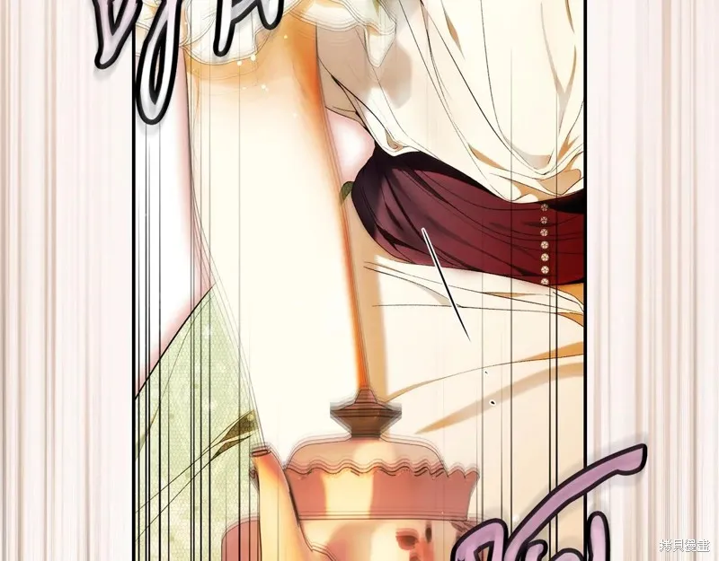 秘密小姐,第115话,第122张