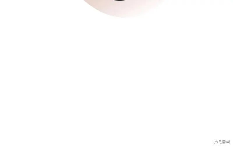 秘密小姐,第115话,第137张