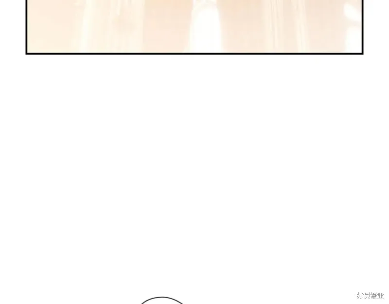秘密小姐,第115话,第148张