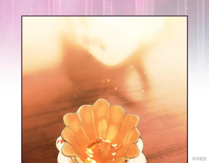 秘密小姐,第115话,第16张