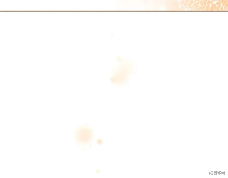 秘密小姐,第115话,第179张