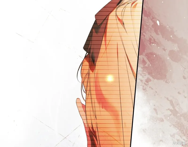 秘密小姐,第115话,第48张