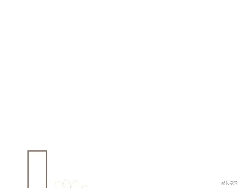 秘密小姐,第115话,第5张