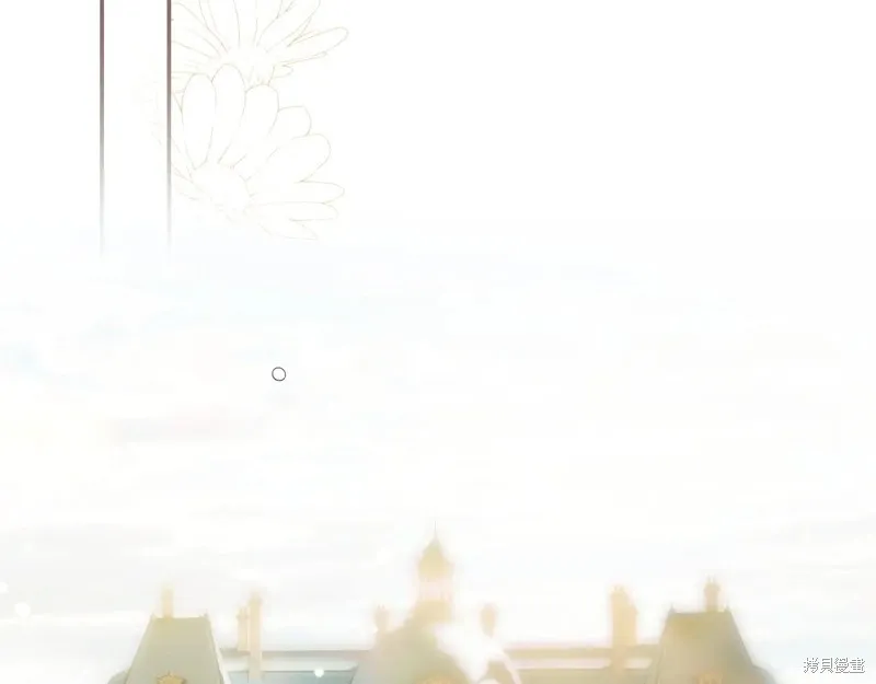 秘密小姐,第115话,第6张