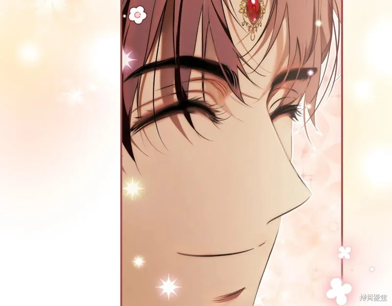 秘密小姐,第115话,第76张