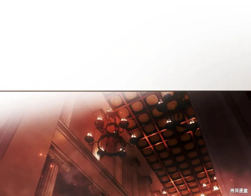 秘密小姐,第119话,第169张