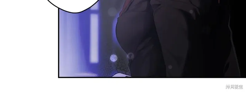 秘密小姐,第119话,第25张