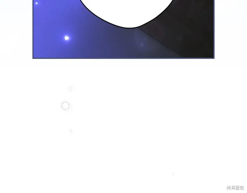 秘密小姐,第119话,第40张