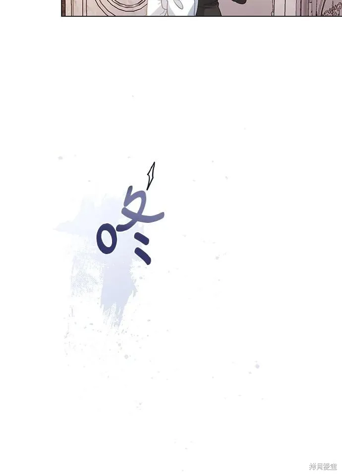 这个皇后不当了,第34话,第64张